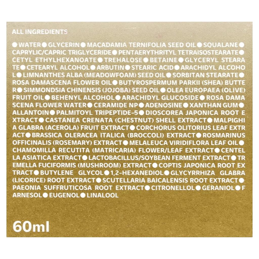 isoi Intensive Energizing Cream EX, 60ml (2.02 Fl Oz)