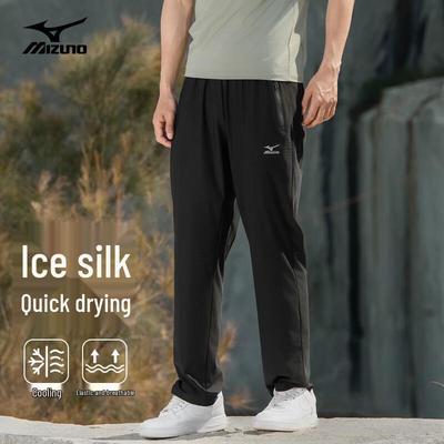 Men's Ice Silk Quick-Dry Straight Leg Outdoor Pants