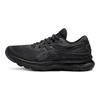 Asics Gel Nimbus 24 2E Široký 'Triple Black' 1011B361-002