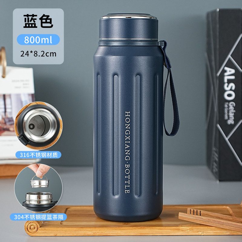316 Stainless Steel Large-Capacity Thermos Cup for Adults, High-End Business Tea Cup, Outdoor Travel Large Cup, Car-Mounted 600ml