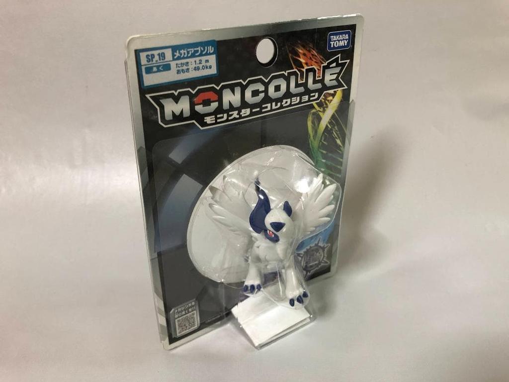 [USED] Monster Collection Moncolle Super Size SP-19 Mega Absol