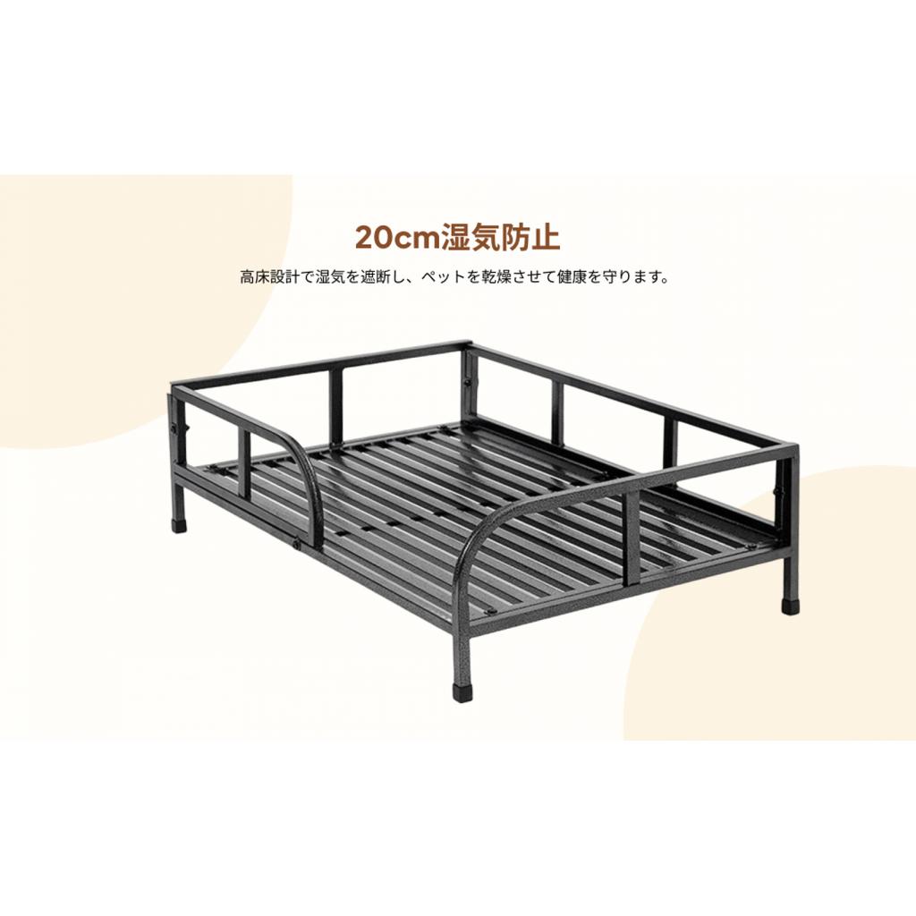 Iron Dog Bed Medium Dogs Sleeping Cot Polyester Mesh Iron Frame Dog Cots Comfortable Cat Cots Raised Pet Bed Pet Bed Pet Cot