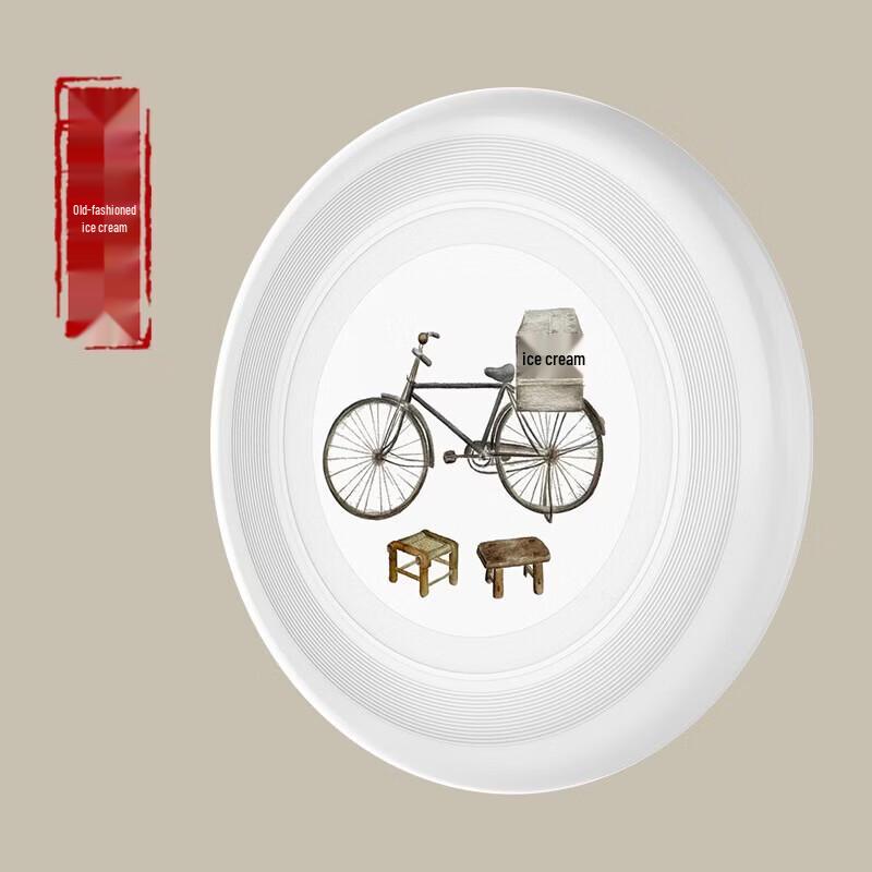 WEZHO Professional Ultimate Dodge Disc