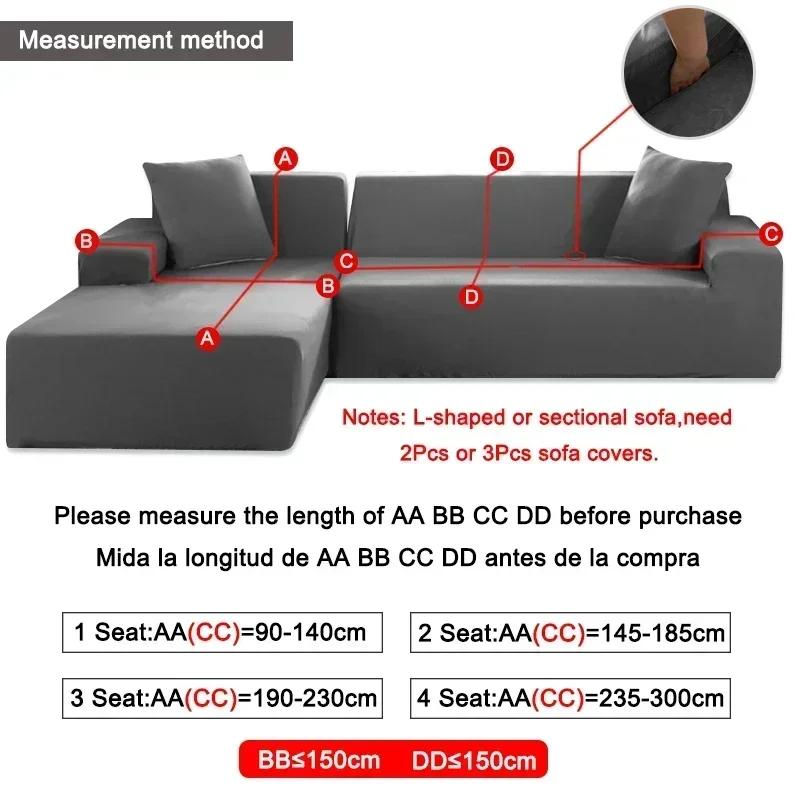 1Pc Jacquard Elastic Sofa Cover Luxury Adjustable Elastic Couch Cover For Living Room Sofa Seat Covers 1/2/3/4 Seat L Shaped