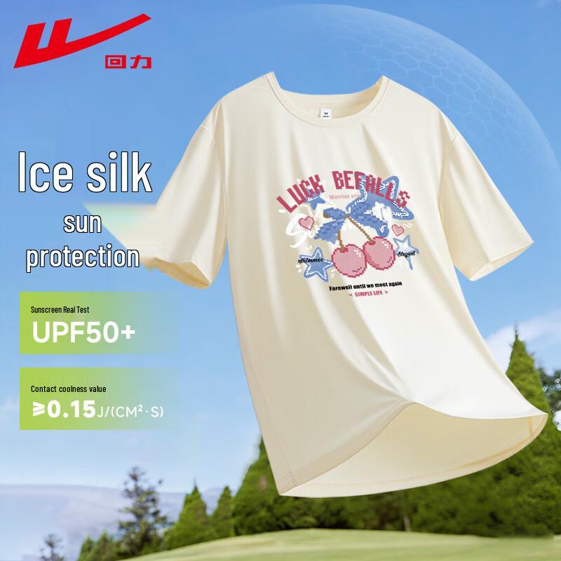 Warrior Women s Ice Silk Sun Protection T-shirt S