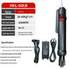 Industrial Grade Brushless Electric Screwdriver - Handheld, Adjustable Torque, Precision Tool