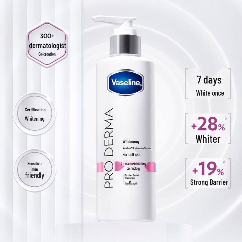 Лосьон для тела Vaseline Niacinamide Brightening