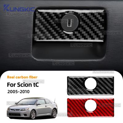 For Scion tC 2005 2006 2007 2008 2009 2010 Real Soft Carbon Fiber Sticker LHD RHD Car Co-Pilot Glove Box Switch Interior Trim