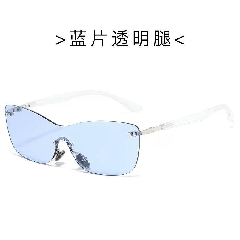Pilot-style integrated brown sunglasses women's high-end face small frameless trimmed vacation riding sunglasses