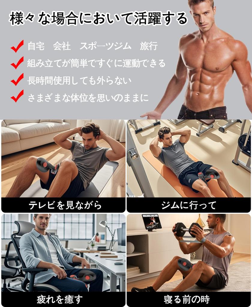Pelvic Floor and Adductor Muscle Training Device, 21kg Tension Capacity, Pelvic Floor and Adductor Muscle Strengthening Device, Thigh Strengthening, S