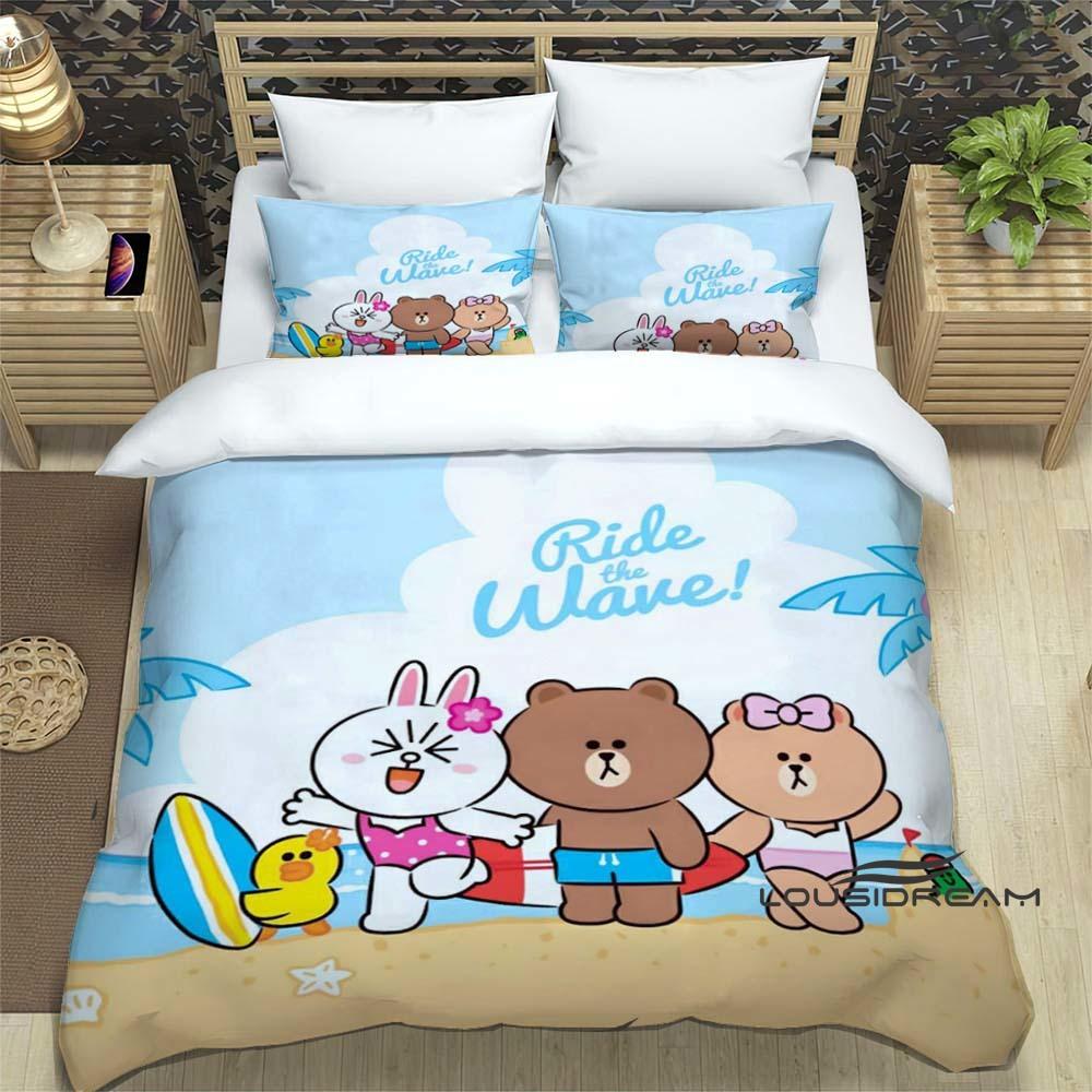 Sunflower Cartoon BROWN & FRIENDS Printed Bedding Set – Duvet Cover Set – A luxurious gift for teenage girls, suitable for doubl