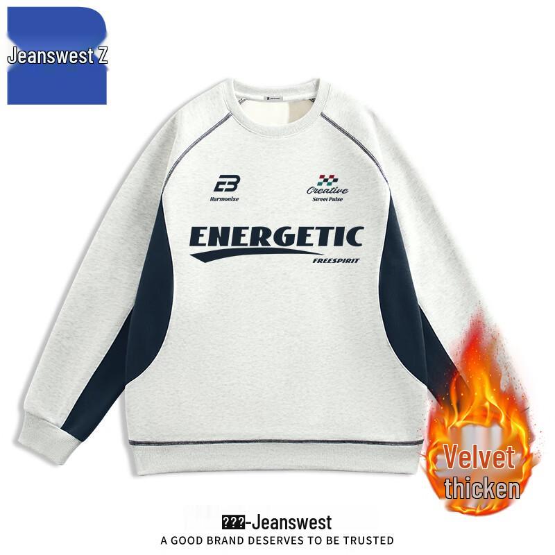 

Jeanswest Men s Fleece-Lined Patchwork Sweatshirt T1020 2XL