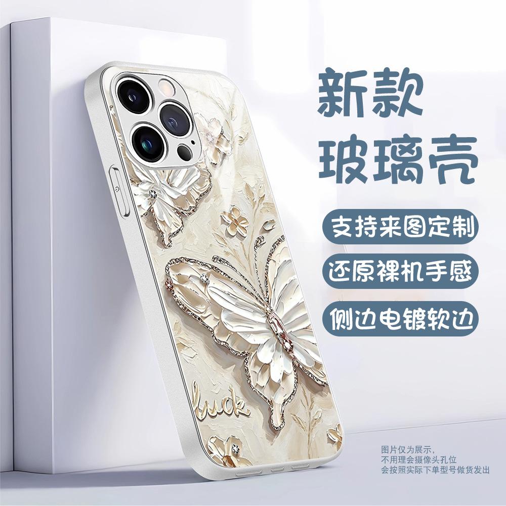Three-dimensional Oil Painting Wind Butterfly Apple 13promax Mobile Phone Case iPhoneAIRUV Painted Mobile Phone Case