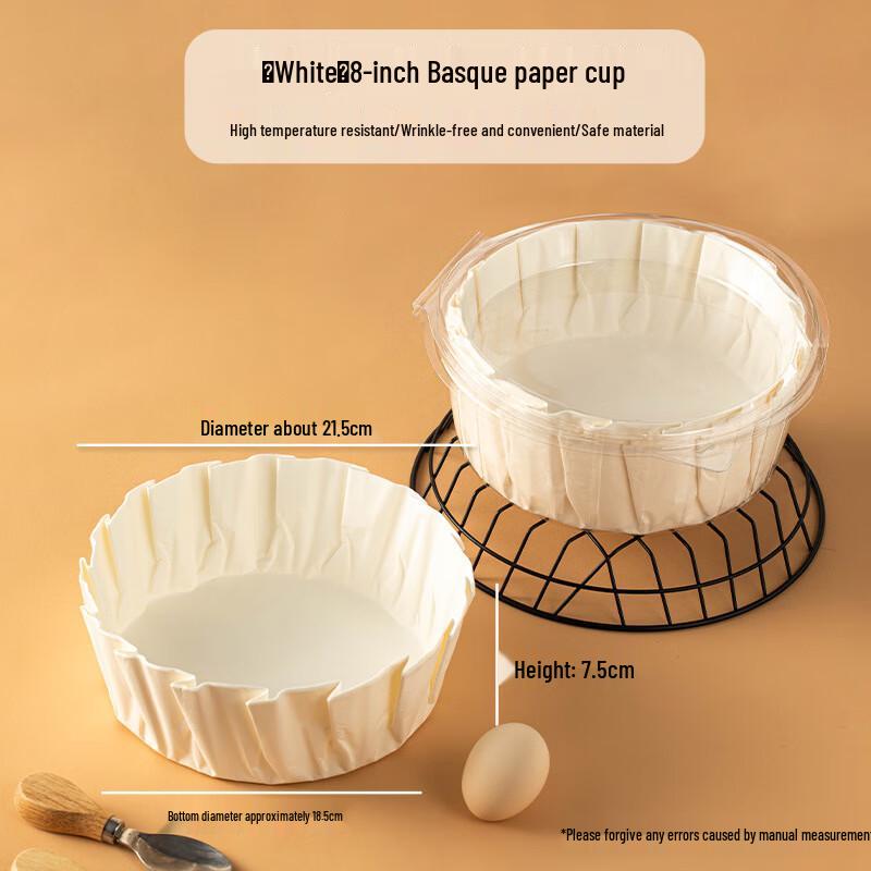 Zebian Oil-Proof Cake Slice Pad Paper (50 Sheets)