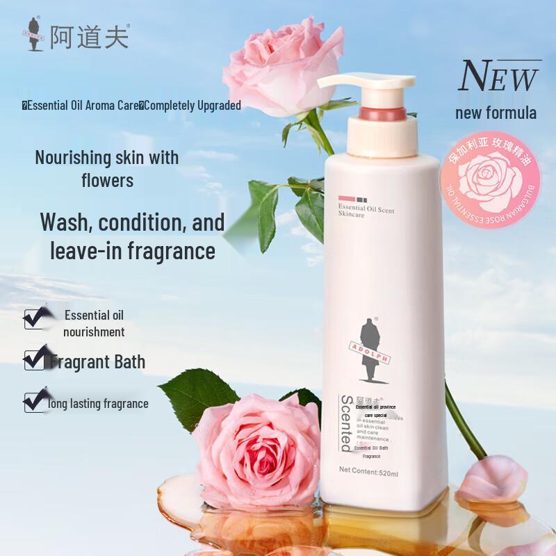 Adolf Essential Oil Bath & Shower Gel - Youthful Memory