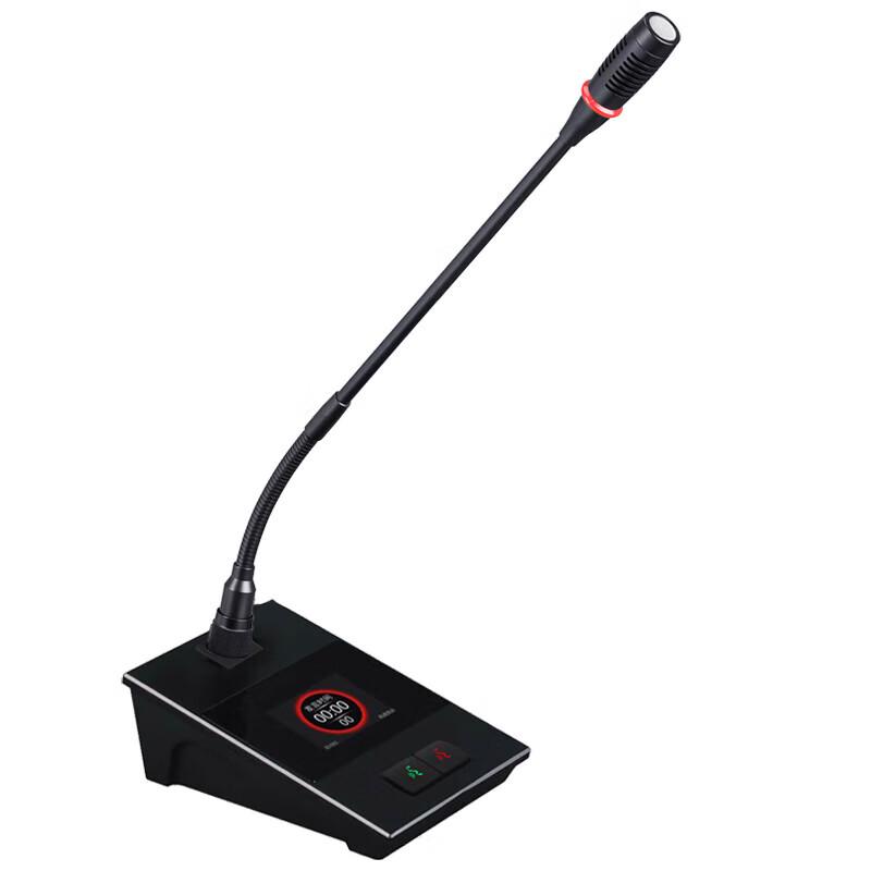 Runpu RP-9800E Digital Wired Conference Microphone System (12-Channel, Video Tracking) (CN version)