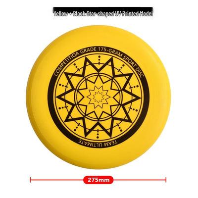 Bairong Ultimate Frisbee Disc