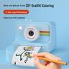 High-Definition Children's Instant Print Camera with Video Recording