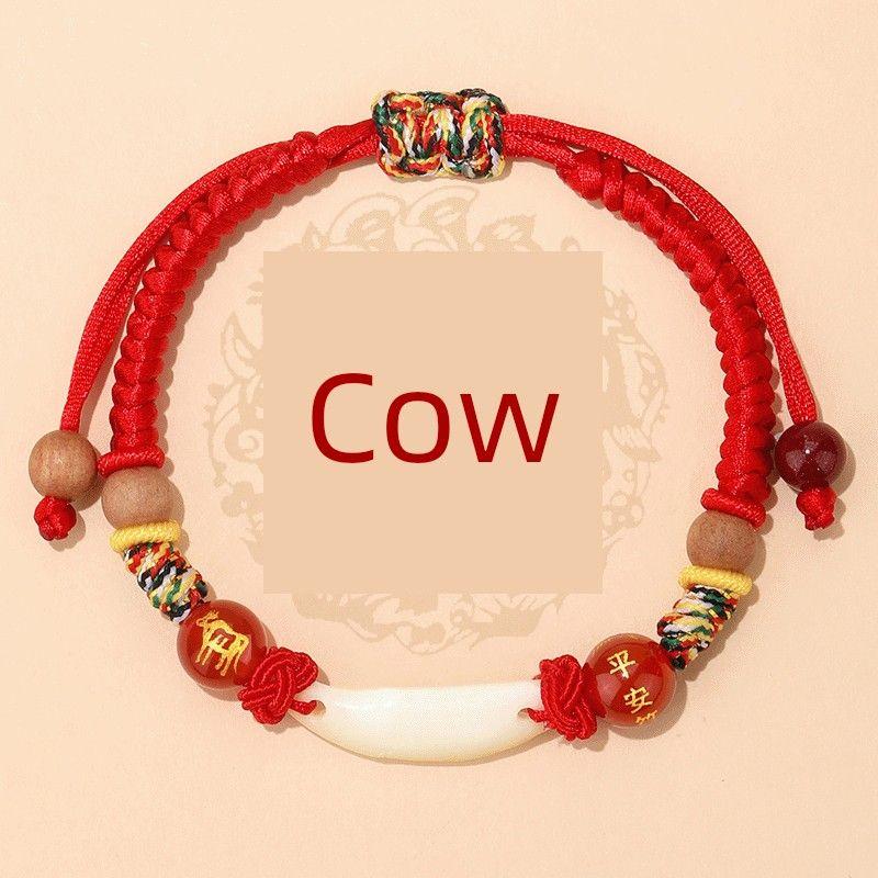 

Браслет Putuo Mountain Baby Shock Collection Зубы собаки Королевский гвардеец Детская красная веревочка Год судьбы Дети Детский безопасный Shock Collection Ремешок для ношения [Dog Tooth Hand Rope-Adult] Zodiac Cow