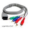 1.8m/5.9ft 1080/720P HDTV Audio-Video AV-Cable 5RCA Cord High-Definition Component Wire Line for Wii Game Console
