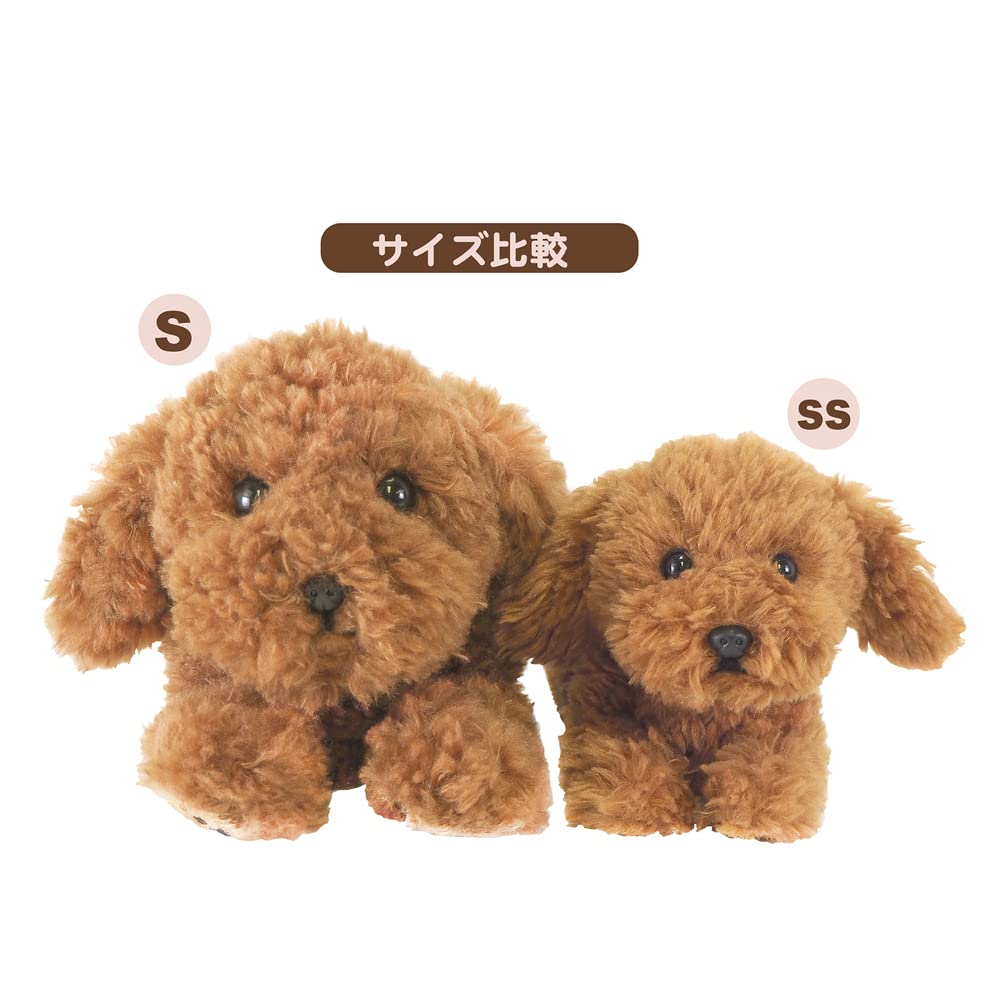 Sunlemon Колено Игрушка Собака Пудель Коричневый SS 15 x 12 x 26см Мягкая игрушка P-8082