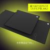 ROCCAT Gaming Mouse Pad Sense Pro XXL Military Grade Large x 420 x Premium Material German Design Japanese (900 2mm) Non-Slip [Official Distributor]