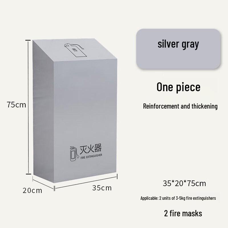 Brangdy Stainless Steel Double Fire Extinguisher Cabinet