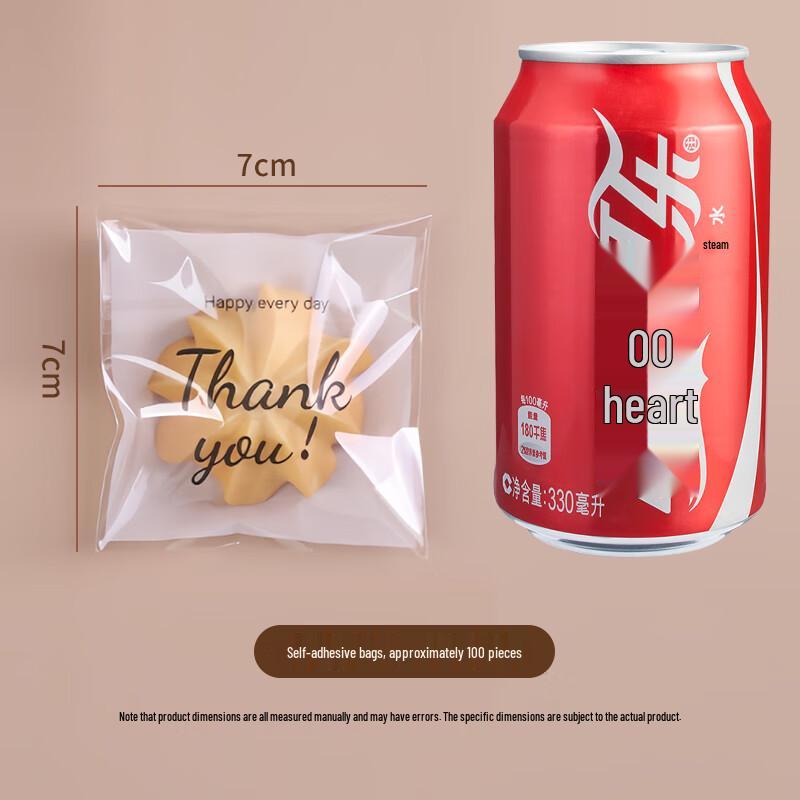 Selbstklebende Verpackungsbeutel für Snacks und Desserts