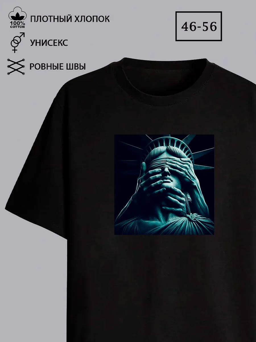 T-shirt with MK 5.45 print For those who understand 2XL