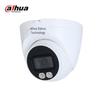 Supraveghere video și accesorii – Camere CCTV