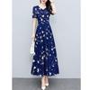 Floral Print Plus Size Slimming Short Sleeve Dress for Mature Women
