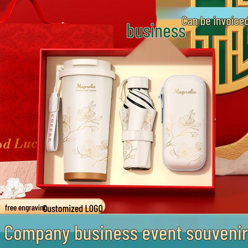 

Customizable Magnolia Business Gift Set
