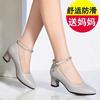 Mom shoes medium heel low heel real soft leather comfortable women's single shoes 2025 new middle-aged women's one-button thick heel leather shoes