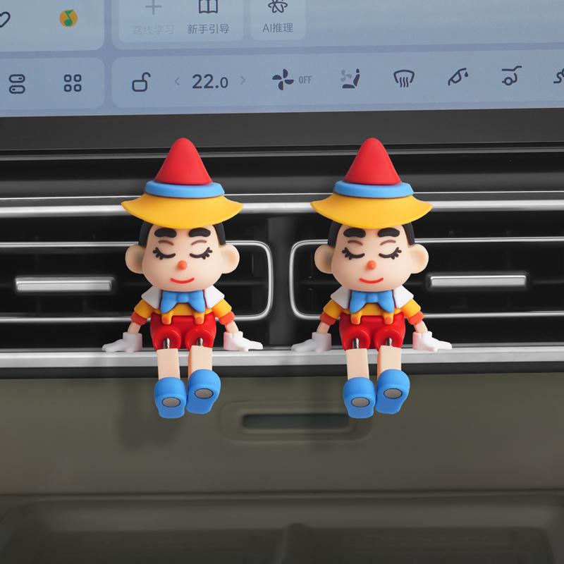 Car decoration, creative decoration of car air vents, cute shaking foot figurines,small ornaments for stress relief and healing