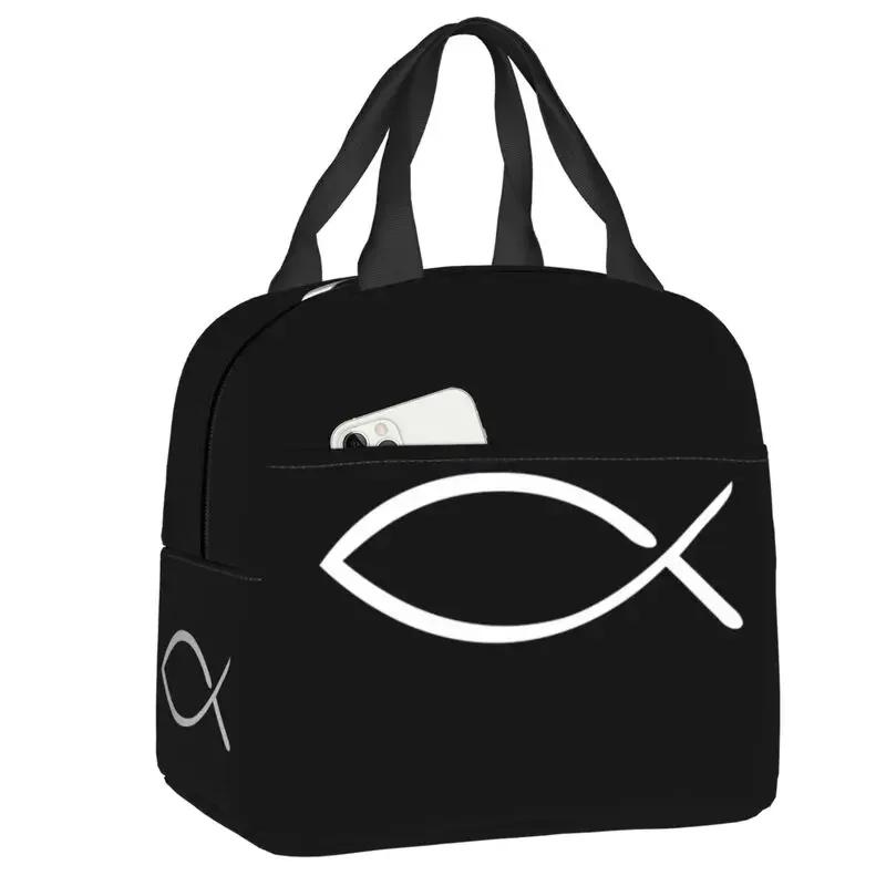 Catholic Jesus Cross Insulated Lunch Box for Women Warm Cooler Thermal  Bag Kids School Children Picnic Food Container Tote