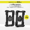 ROCKBROS Bicycle Pedal Pedal Clipless Pedal To Flat Pedal Conversion Easy for SPD Clipless Pedals Mountain Road Hybrid Bikes and Right Plates, Covers,
