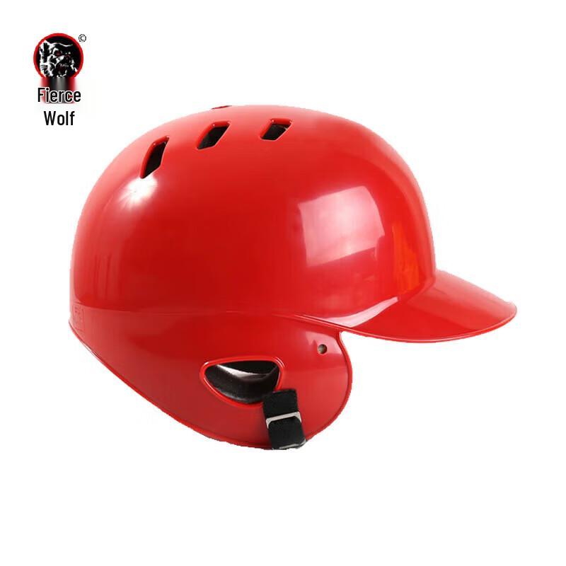 Hanlang Baseball Batting Helmet