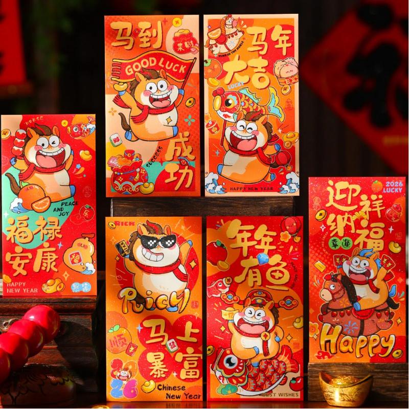 6Pcs 2026 Horse Year Spring Festival Red Envelope Lucky Red Pockets Chinese  Year Money Envelope