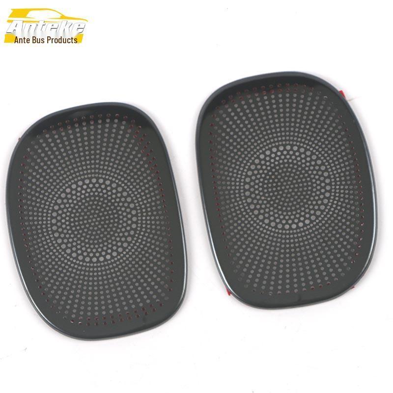 14-21 MINI Seat Back Speaker Cover Panel Sticker Accessory