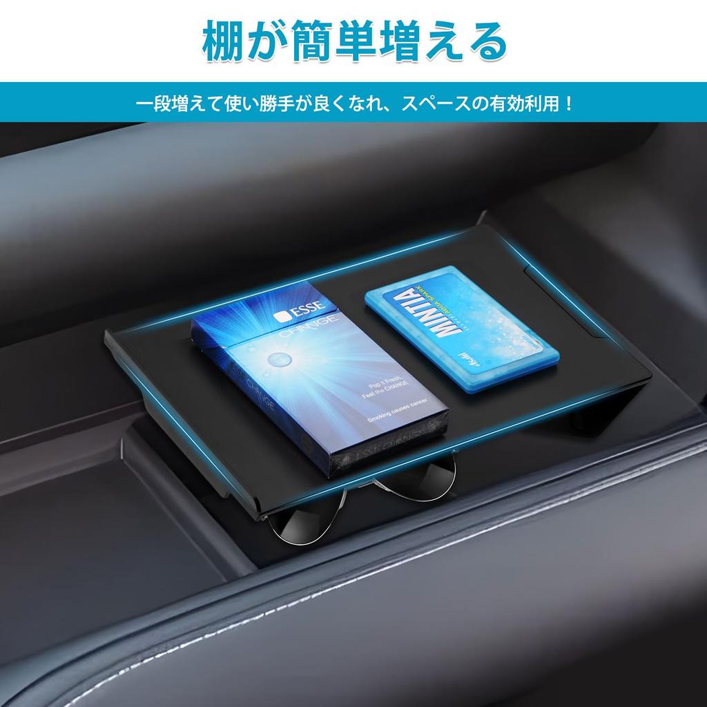 Auto Spec Toyota Voxy Noah 90 Series Passenger Seat Glove Box Top Table Tray Layered Partition Storage Box Divider Center Console Tray Divider