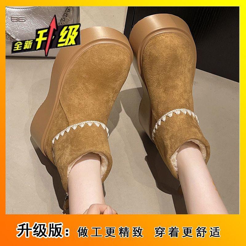 Versatile Explosion High Value Thick Bottom Retro Heightening Boken Short Boots Women's 2025 Autumn and Winter New Small Casual