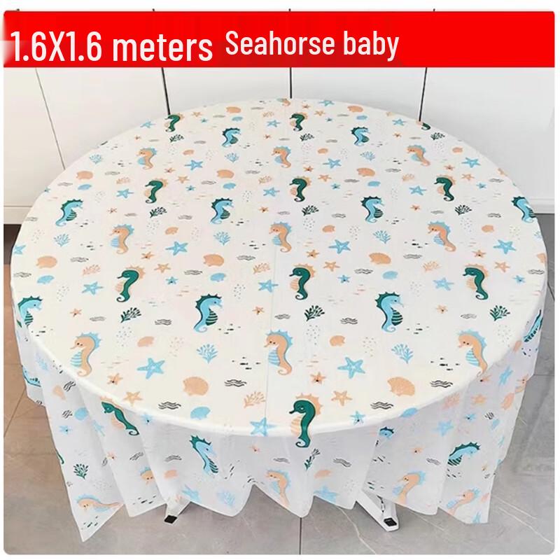 Shengbilai Disposable Round Tablecloth