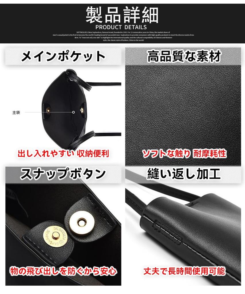 Karsaer Damen Einfache Einfarbige Smartphone-Tasche Umhängetasche, PU-Leder, Crossbody-Handytasche, Umhängetasche, Handtasche, Beliebt, Unisex,