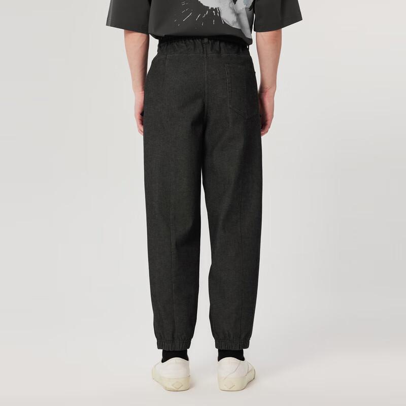 Men's Trendy Denim Patchwork Long Pants