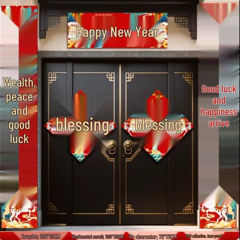 AVADEN 2026 Spring Festival Couplets with Fu Character Set
