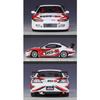 WELLY 1/24 Nissan Silvia S15 RS-R Alloy Car Diecasts & Toy Vehicles Car Model Miniature Scale Model Car Toy for Children