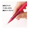 Pentel Smash Mechanical Pencil, 0.5mm, Red, Q1005-19A, Integrated Tip, Low Center of Gravity Design, Rubber Grip, Lead Hardness Indicator, 4mm Sleeve