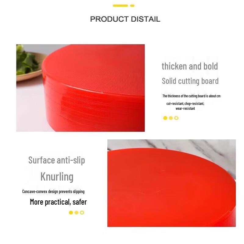 Xiyao Commercial PE Plastic Chopping Board