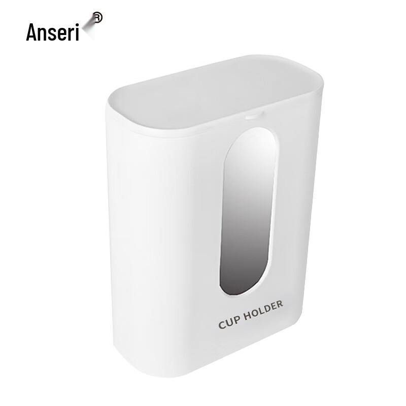 Ancai Rui Double Dust-proof Paper Cup Dispenser