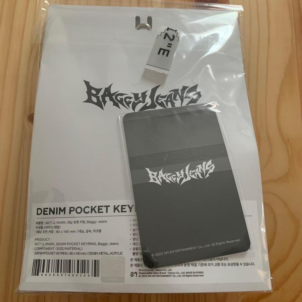 [USED] NCT U Baggy Jeans MD Mark Denim Pocket Key Ring